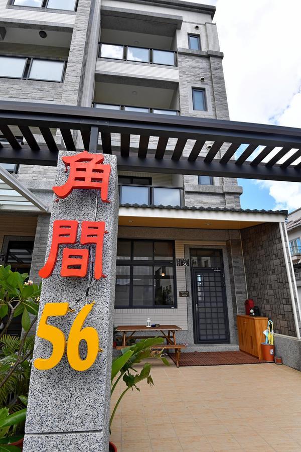 Corner No.56 Guest House Heng-ch'un Eksteriør billede